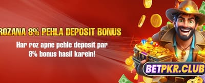 55555 pkr گیم ابھی ڈاؤن لوڈ کریں