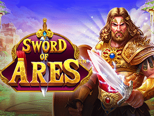 Sword of Ares screenshot